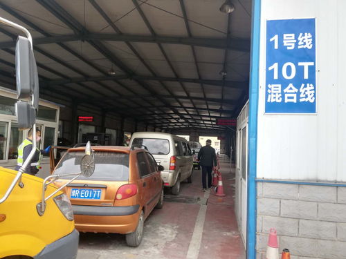 南陽市37家機動車檢驗機構(gòu)已復(fù)工，車主需注意錯峰審車